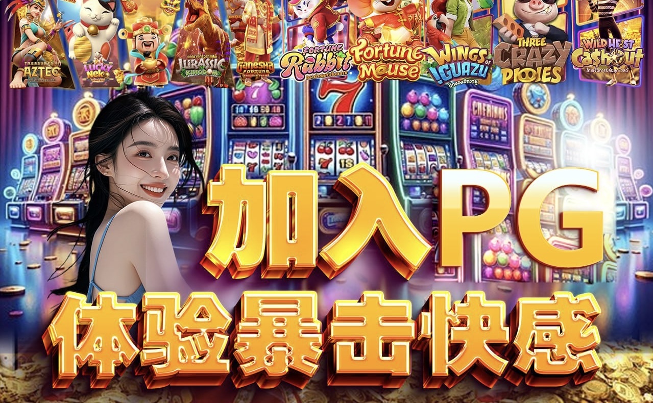 链接